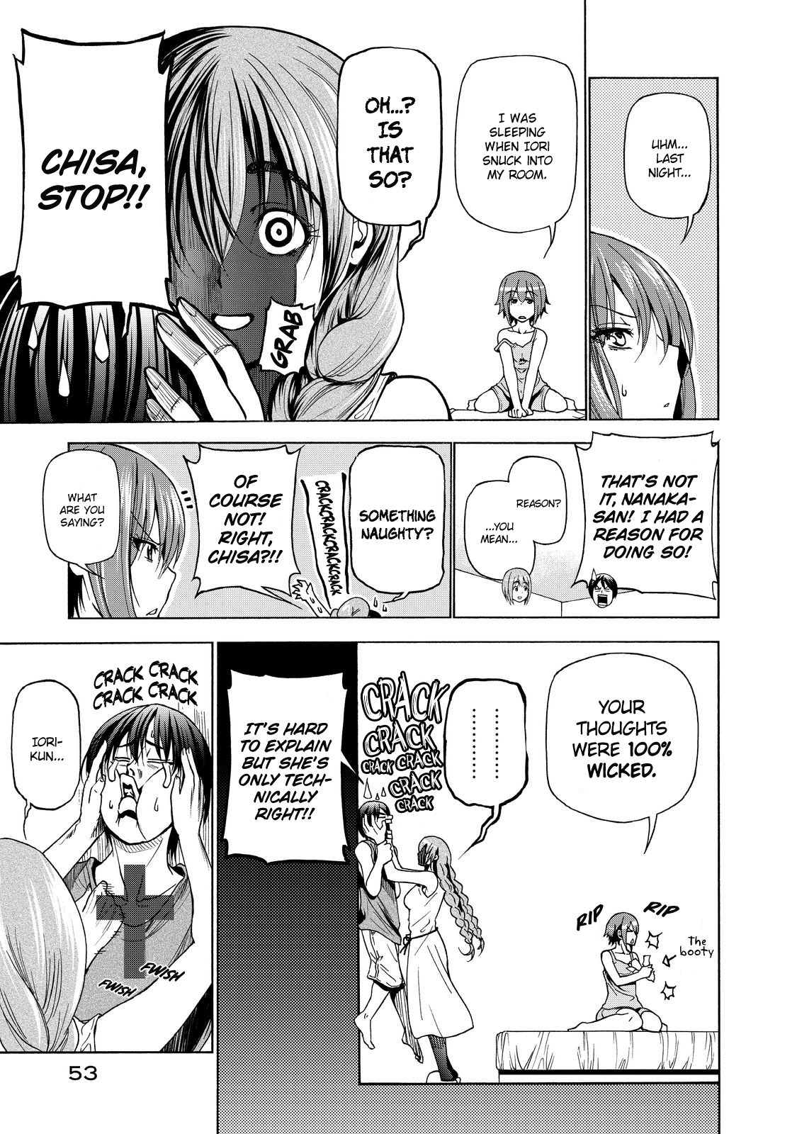 Grand Blue, Chapter 27 image 08